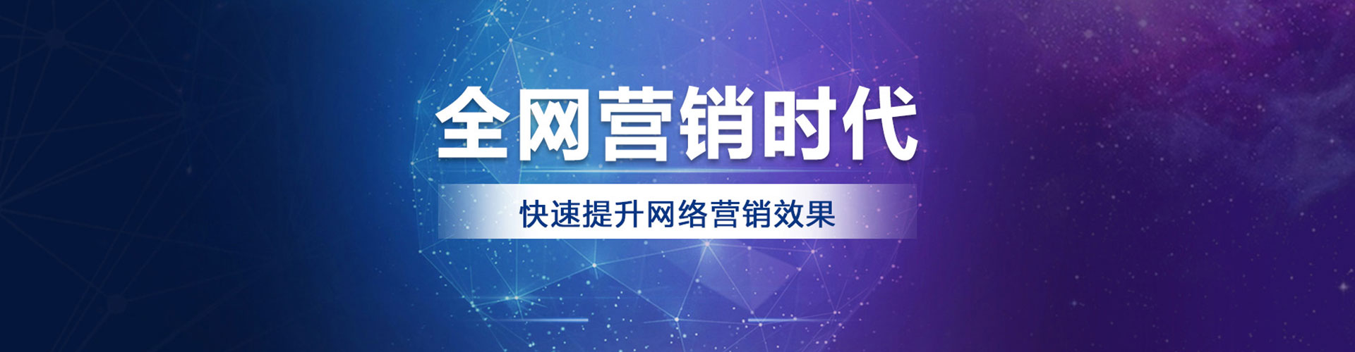 雁江搜索开户返点