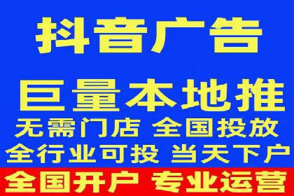 竞价广告案例：网络推广新思路